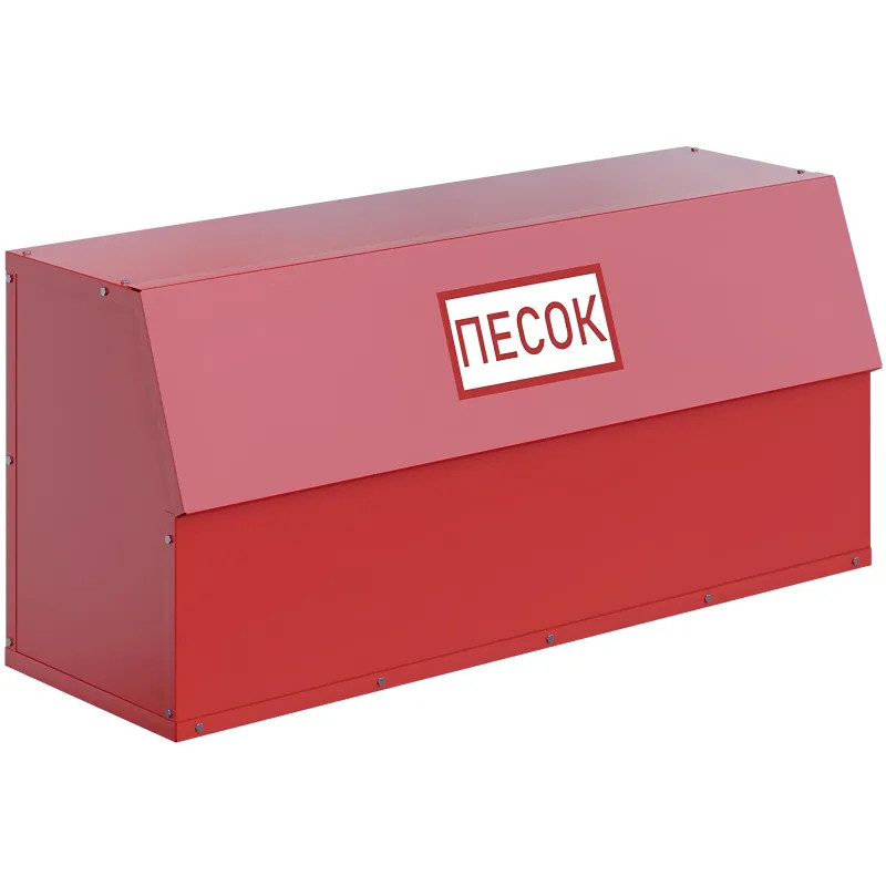 Ящик для песка 0,3 куб.м (разборный)