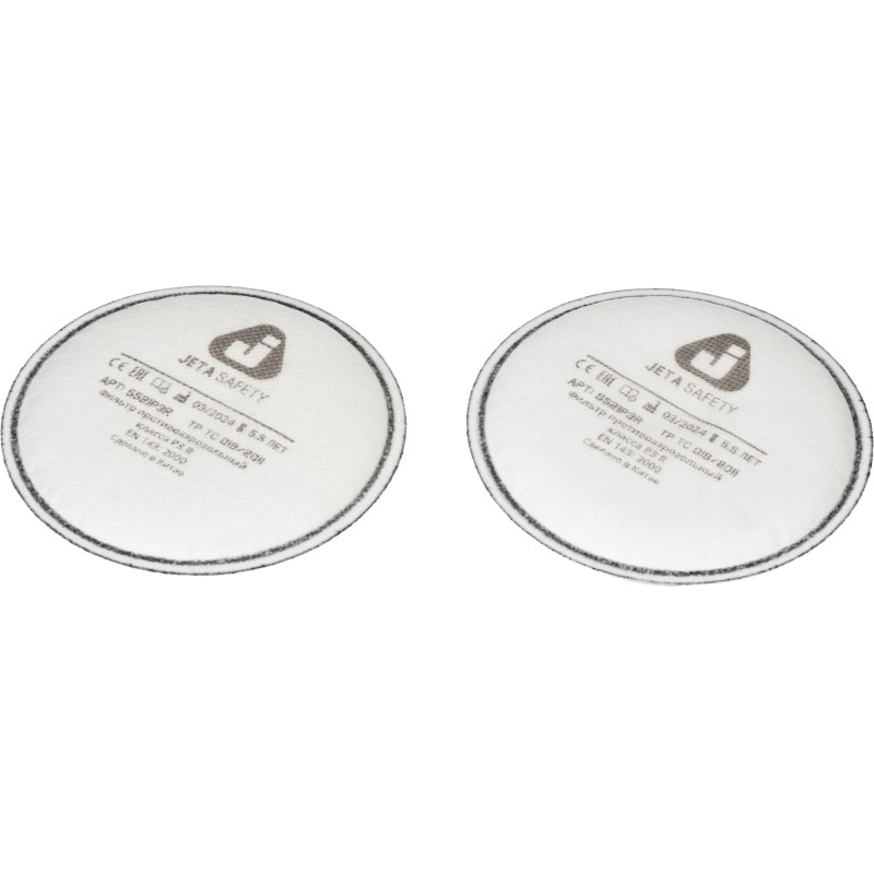Фильтр противоаэрозольный Jeta Safety 5521 марка Р3R (5521) 2 шт/уп