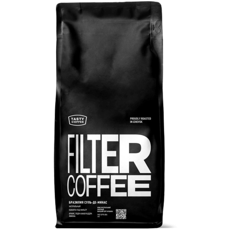 Кофе в зернах Tasty Coffee Бразилия Суль-де-Минас, 1кг