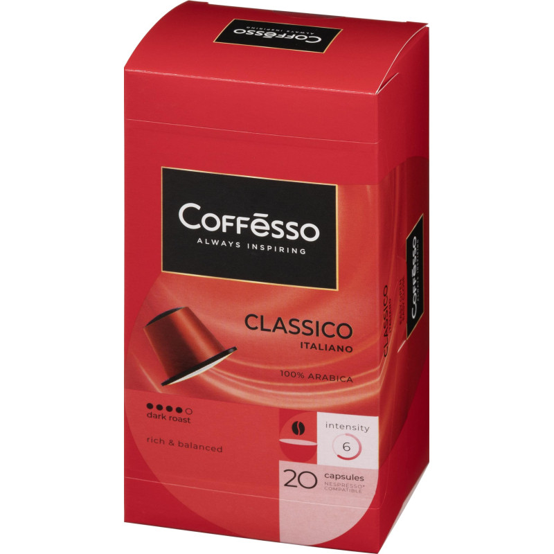 Кофе в капсулах Coffesso Classico Italianо, 100% Premium Arabica, 20кап