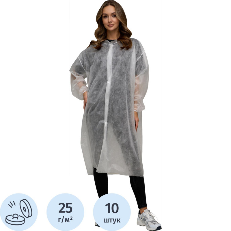 Халат на кнопках, (25 гр), рXXXL ,белый, (10 шт/упак)