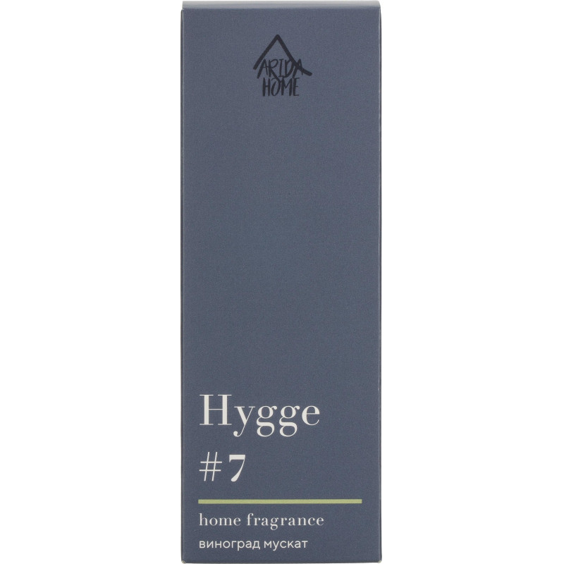 Аромадиффузор с палочками Hygge #7 Виноград мускат 50 мл АР 100-024