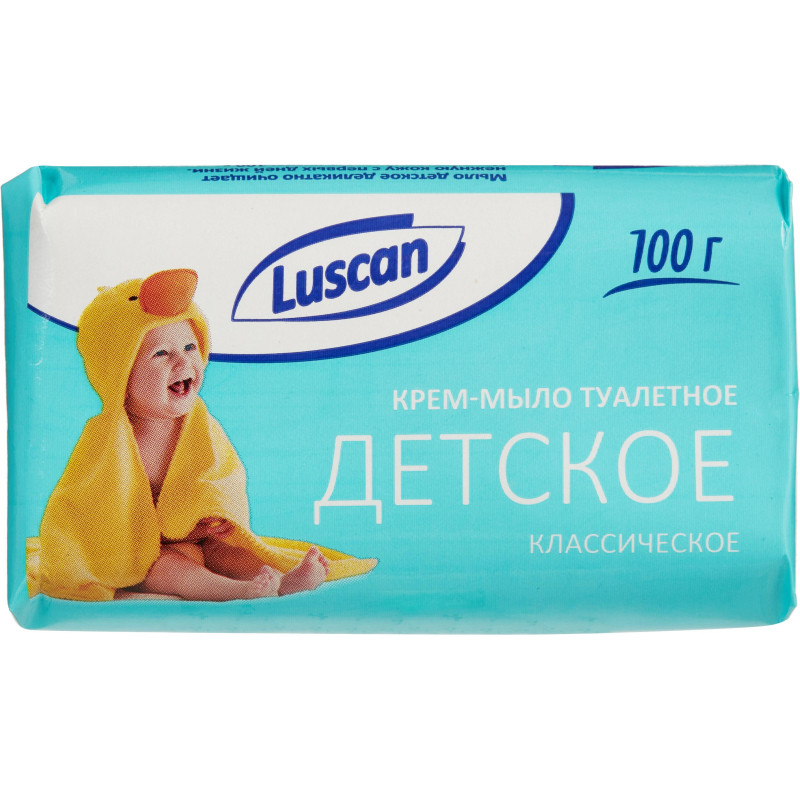 Мыло туалетное крем Детское Luscan классическое 100г