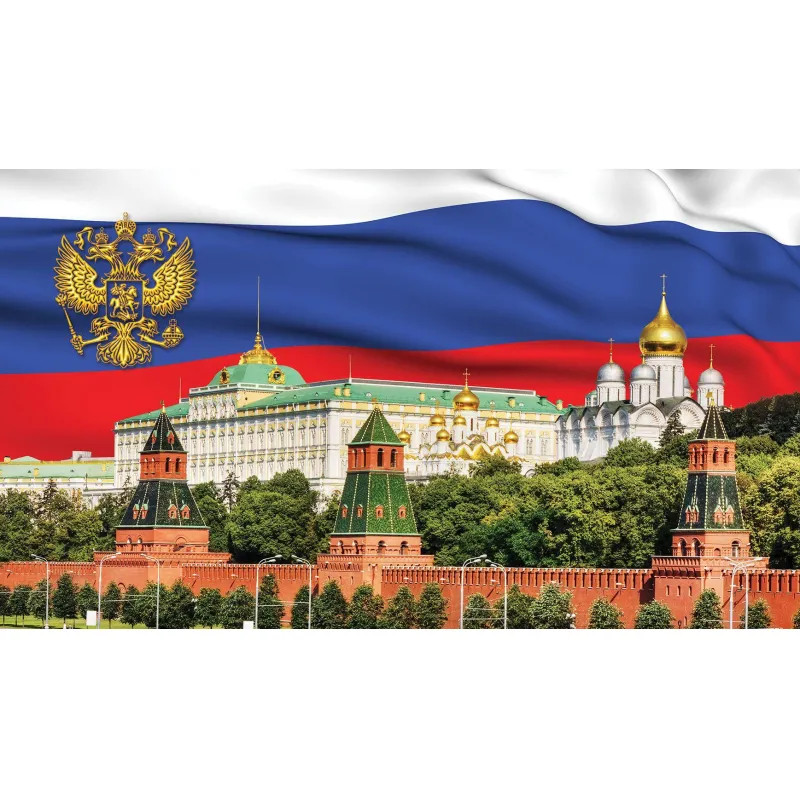 Календарь настенный 3-х блочный 2026 Attache,Супер-Прем+блок,Госсим,440х835