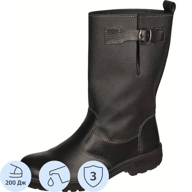 Сапоги Профи с мет/поднос (р.43) (мод. 50)