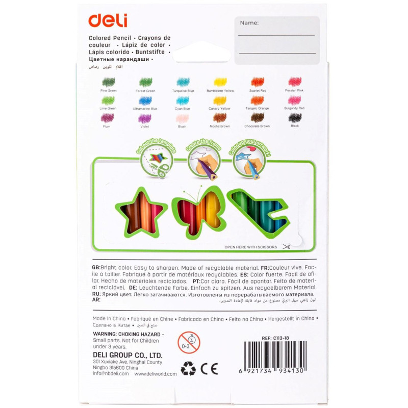 Карандаши цветные 18цв 3-гран Deli Enovation, пластик, EC113-18