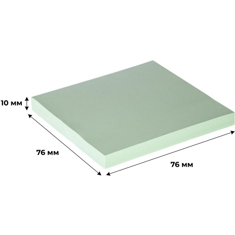 Стикеры ATTACHE с клеев.краем 76х76 салатовый 100л