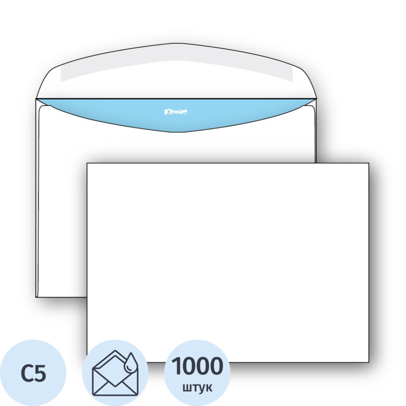 Конверт С5 декстрин/автомат 162х229 80г КОМУС 1000 шт/ уп