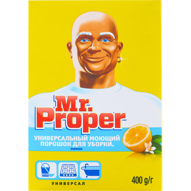 Универсальное чистящее средство Mr. Proper порошок Лимон 400г
