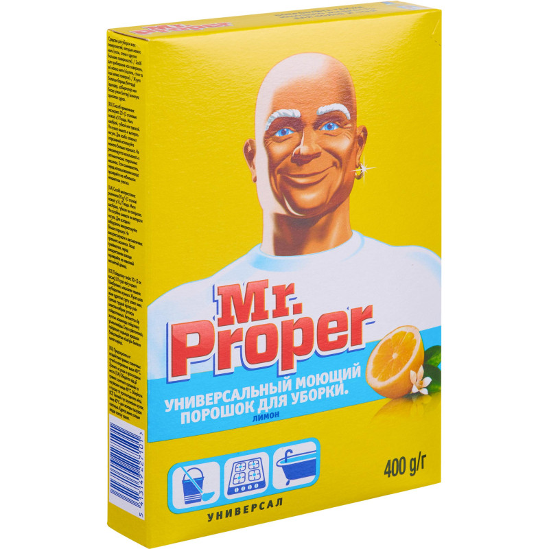 Универсальное чистящее средство Mr. Proper порошок Лимон 400г