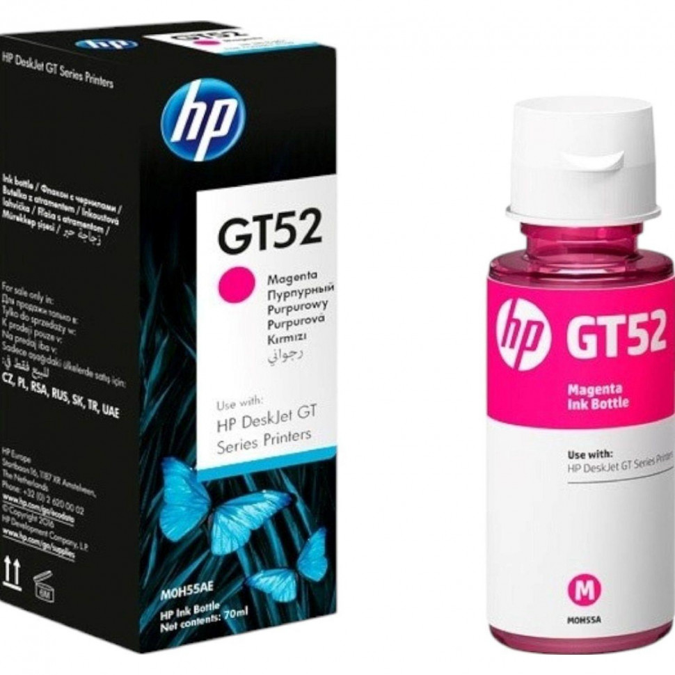 Чернила HP GT52 M0H55AA/M0H55AE пурп. для DJ GT 5810/5820 Чернила HP GT52 M0H55AA/M0H55AE пурп. для DJ GT 5810/5820