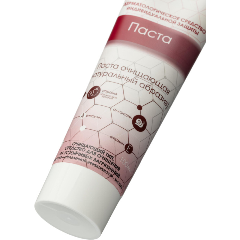 Паста очищающая натуральный абразив 100мл АЛИРАНТА 20001
