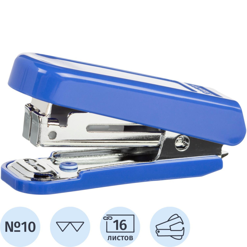 Степлер -мини КОМУС (N10) до 16 лист. синий антистеп