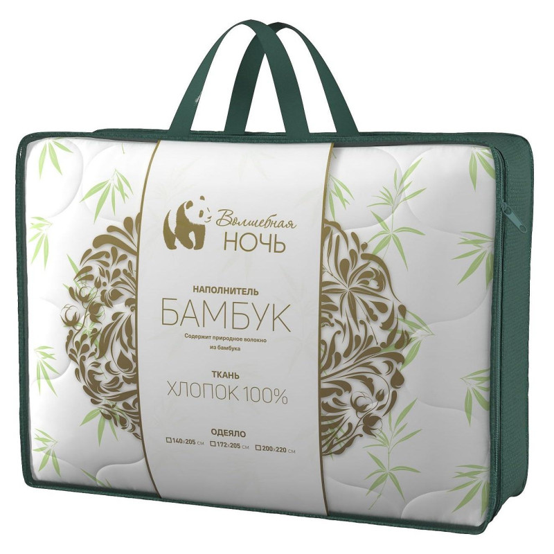 Одеяло 172х205, Стежка, (Бамб. волокно/ХБ ткань/Полиэстер), 300г/м2, Бамбук