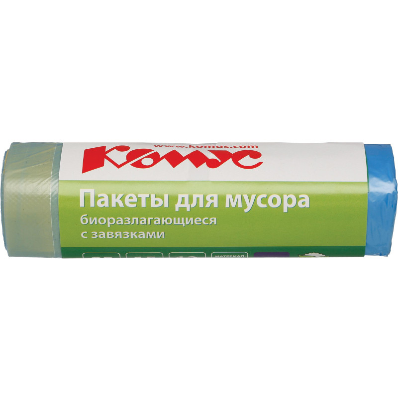 Мешки для мусора Комус 35 л с завязками синие (ПНД 12 мкм 15 штук в рул)