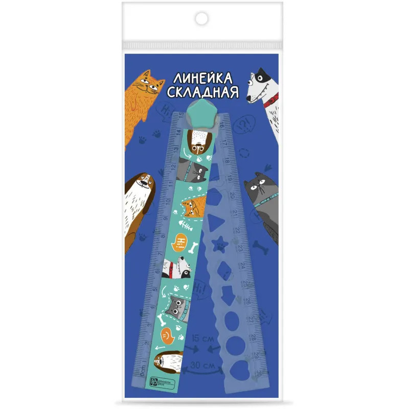 Линейка ПЕС И КОТ 15-30 см, полистирол/68492