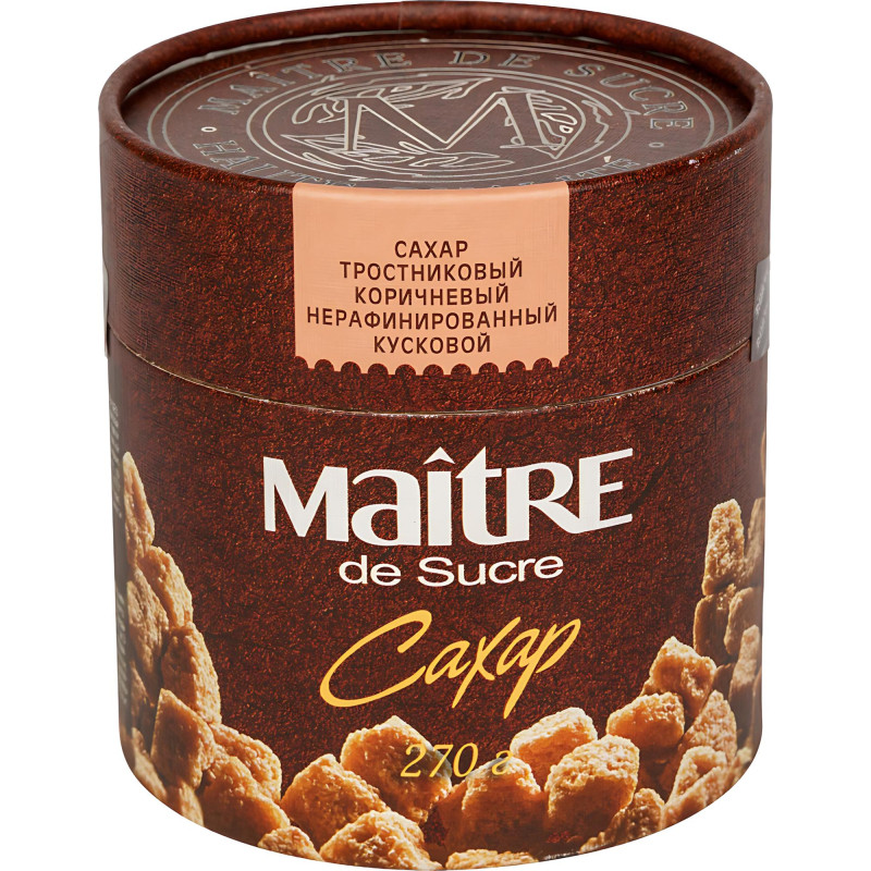 Сахар кусковой Maitre de Sucre тростниковый коричневый,270г