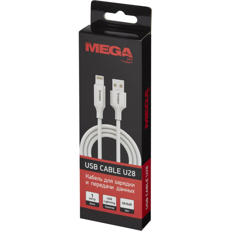Кабель ProMega U28, 2,4A, 1м, USB - Lightning, TPE, силикон, белый