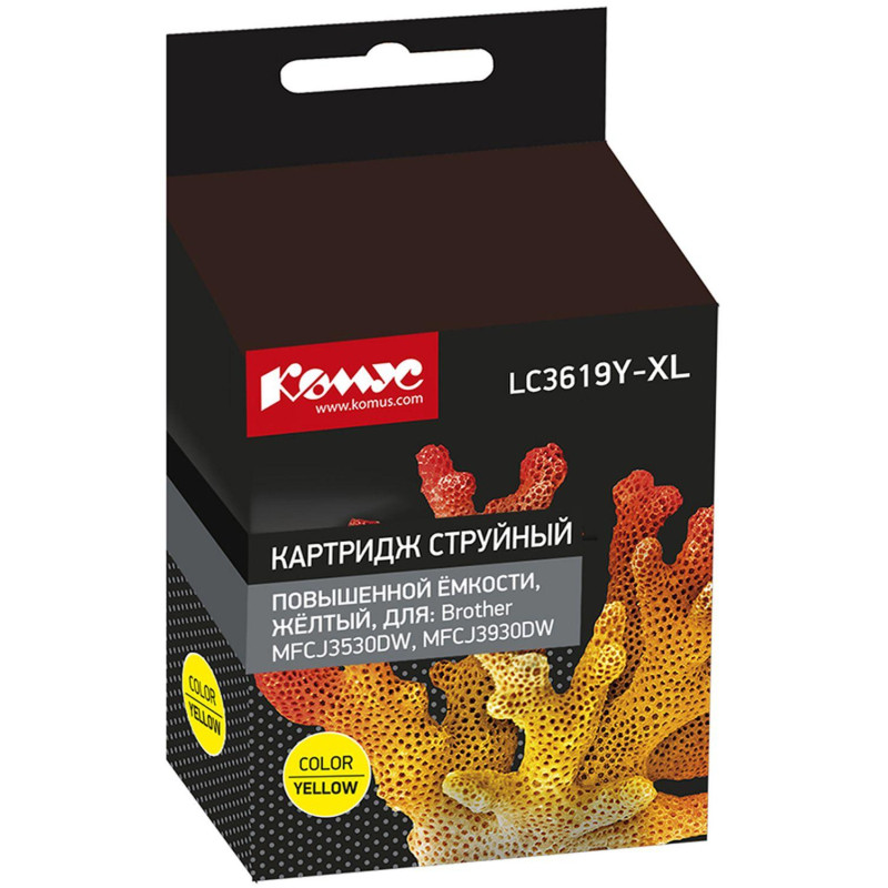 Картридж струйный Комус LC3619XLY жел.пов.емк. Для Brother MFCJ3530DW/3930D