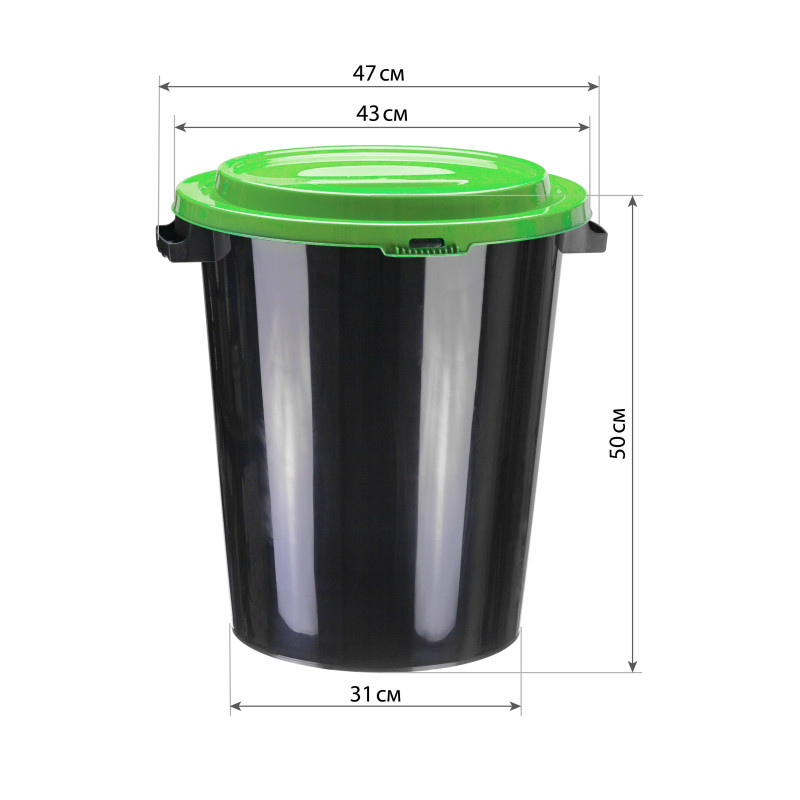 Бак для отходов 40л пластик, черный с зеленой крышкой М 2392