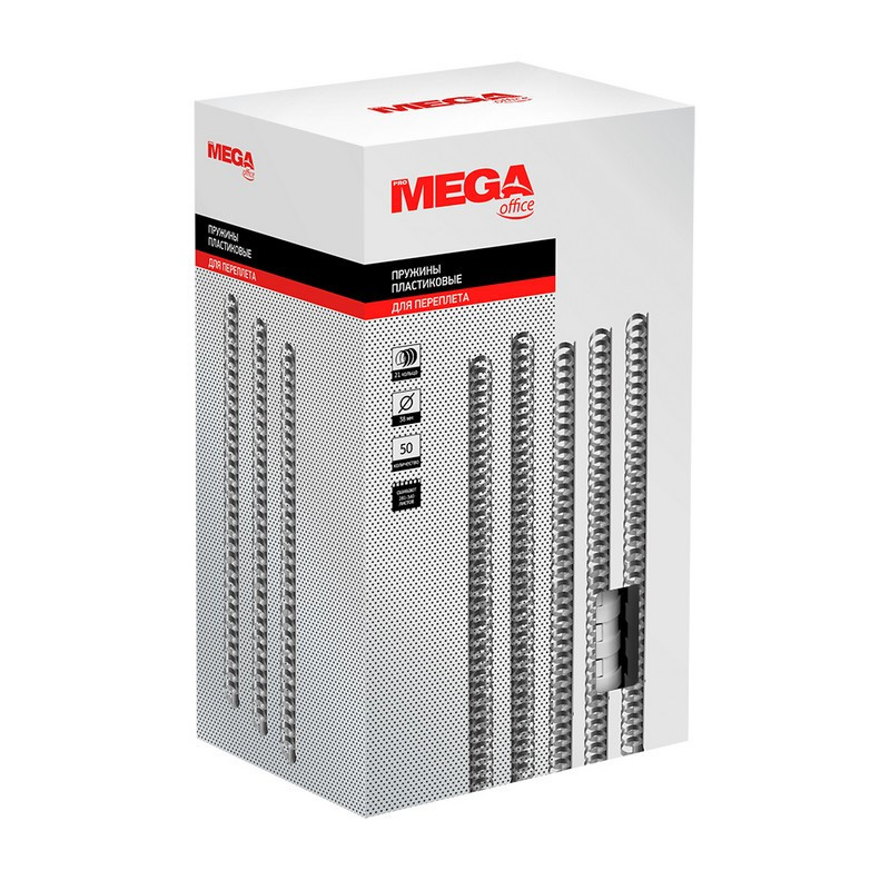 Пружины для переплета пластиковые Promega office 38мм белые 50шт/уп.