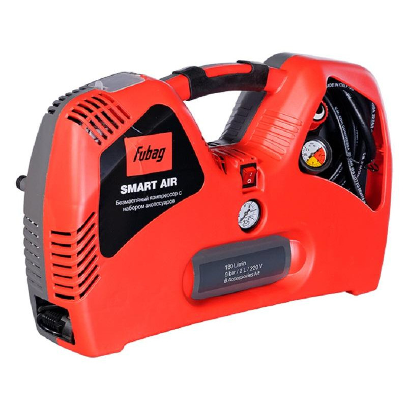 Компрессор поршневой FUBAG Smart Air + набор из 12 предметов (646032)