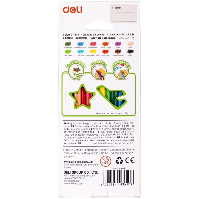 Карандаши цветные 12цв 3-гран Deli Enovation, пластик, EC113-12