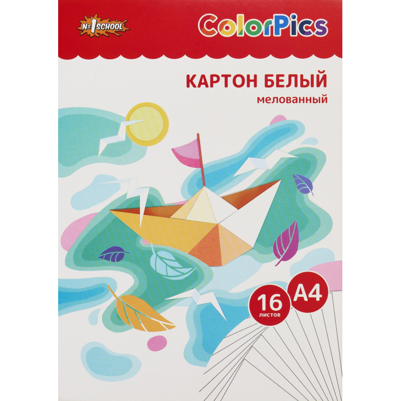 Картон белый №1School 16л,А4 мелованный ColorPics в папке
