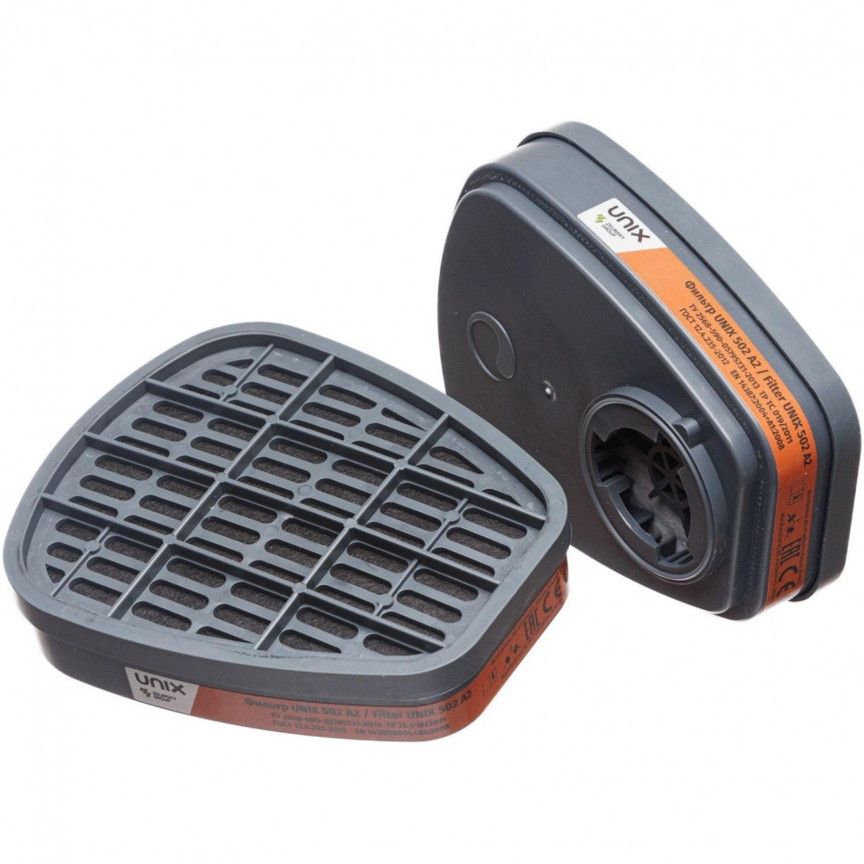 Фильтр (Патрон) противогазовый UNIX 501 А1 орган газы 2 шт/уп