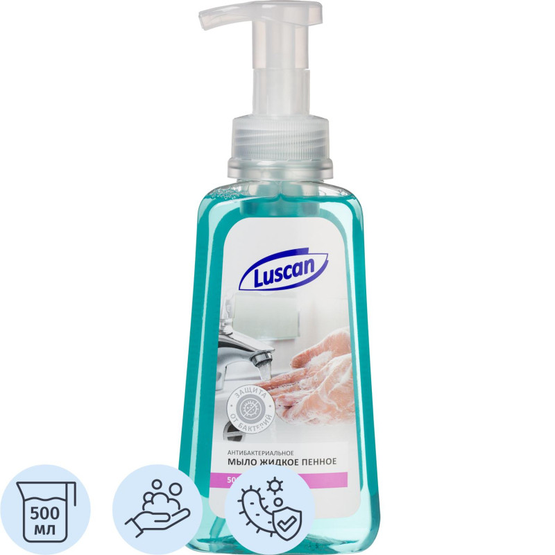 Мыло-пена жидкое Luscan антибактериальное 500мл с дозатором