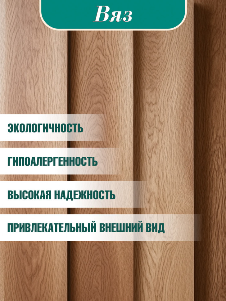 Стул Wishbone/Вишбон (мод.CB2212) дерево вяз, 57х50,5х79,5, темный орех №5