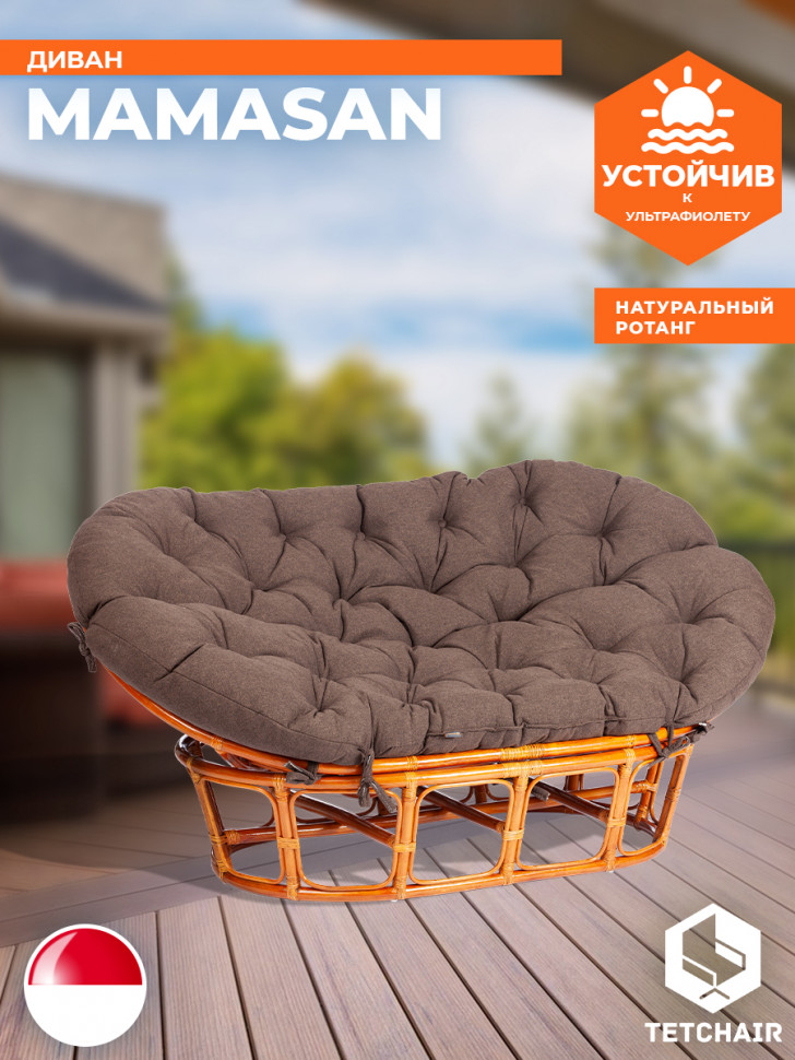 Диван MAMASAN/МАМАСАН 23/02 W /с подушкой/ подушка 182х119 см, 169х102х80 см, Honey (мед), ткань, коричневый, 3М7-147