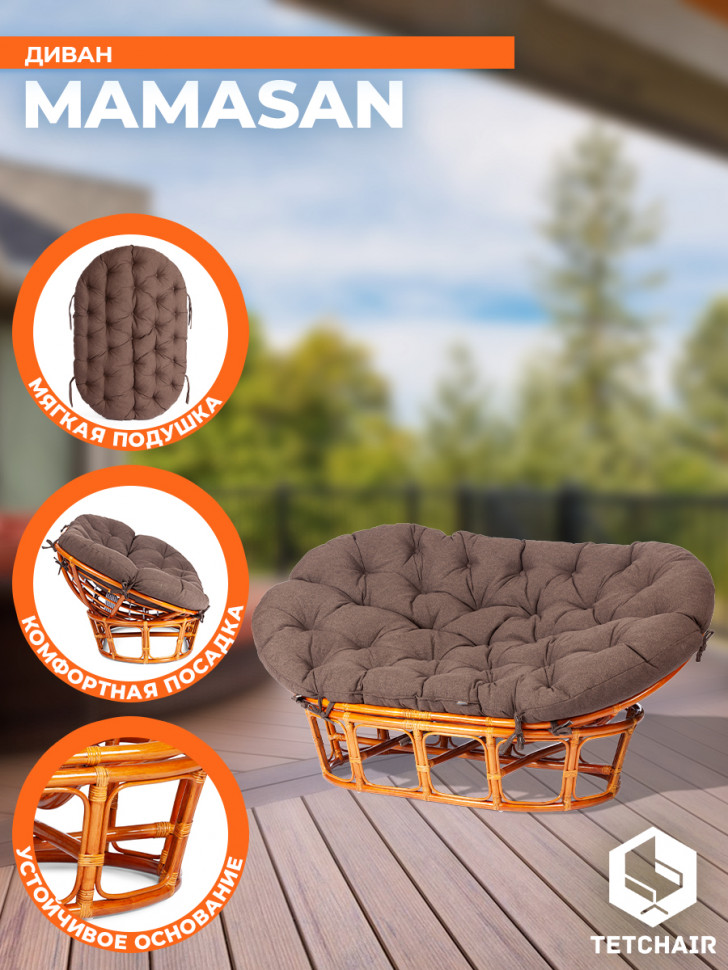 Диван MAMASAN/МАМАСАН 23/02 W /с подушкой/ подушка 182х119 см, 169х102х80 см, Honey (мед), ткань, коричневый, 3М7-147