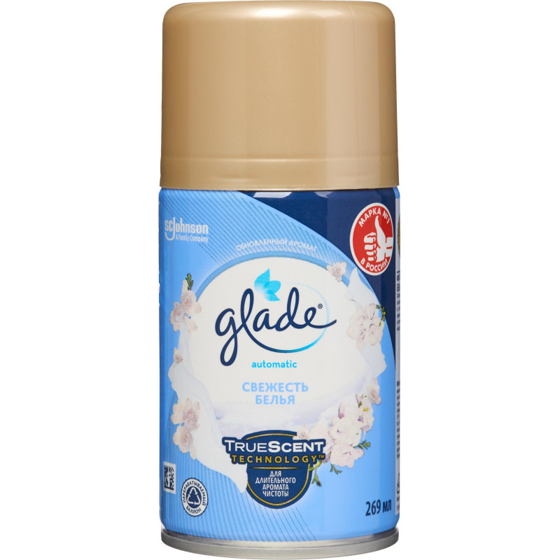 Баллон сменный для автоосвежителя Свеж-ть  бел  Glade 269 мл