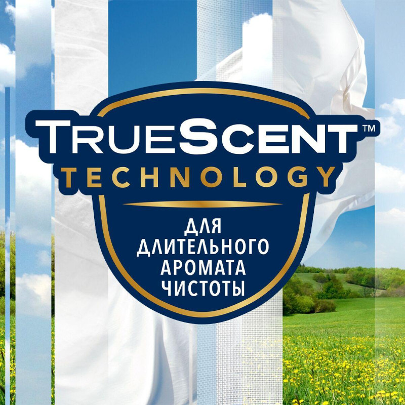 Баллон сменный для автоосвежителя Свеж-ть  бел  Glade 269 мл