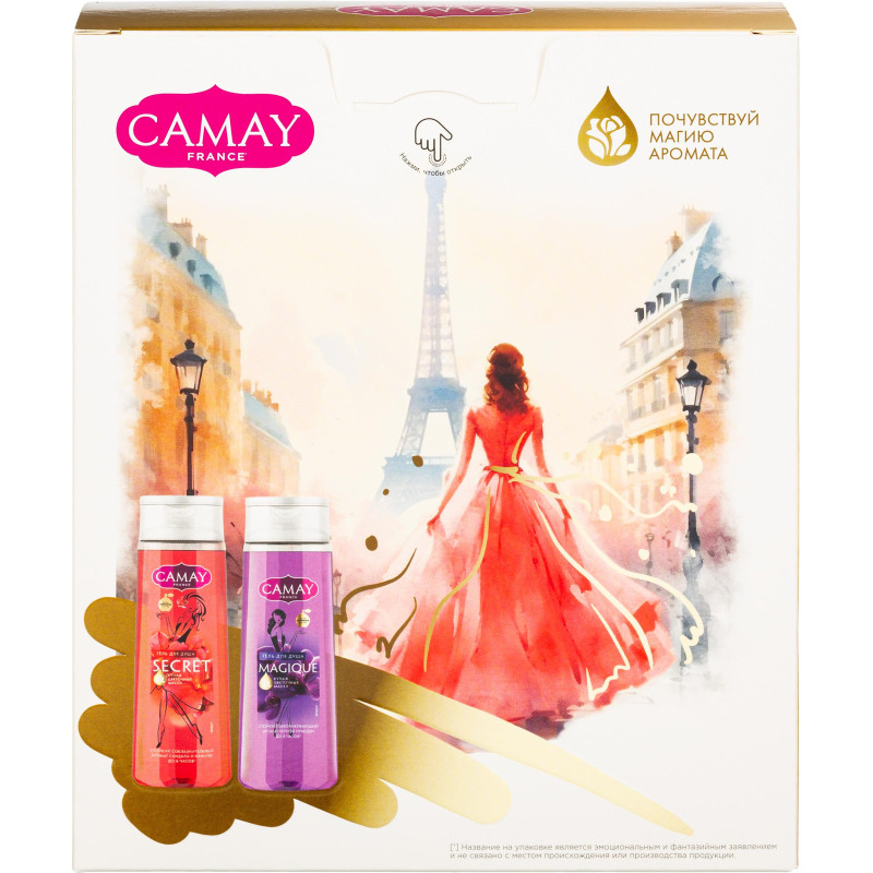Подарочный набор Camay Секрет,2Х250мл жен