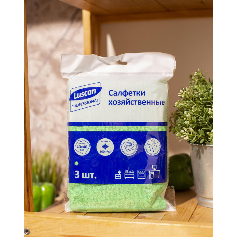 Салфетки хозяйственные Luscan Professional 300г/м2 40х40см 3шт/уп зеленые