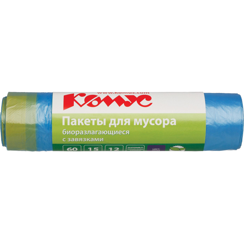 Мешки для мусора Комус 60 л с завязками синие (ПНД 12 мкм, 15 штук в рул)
