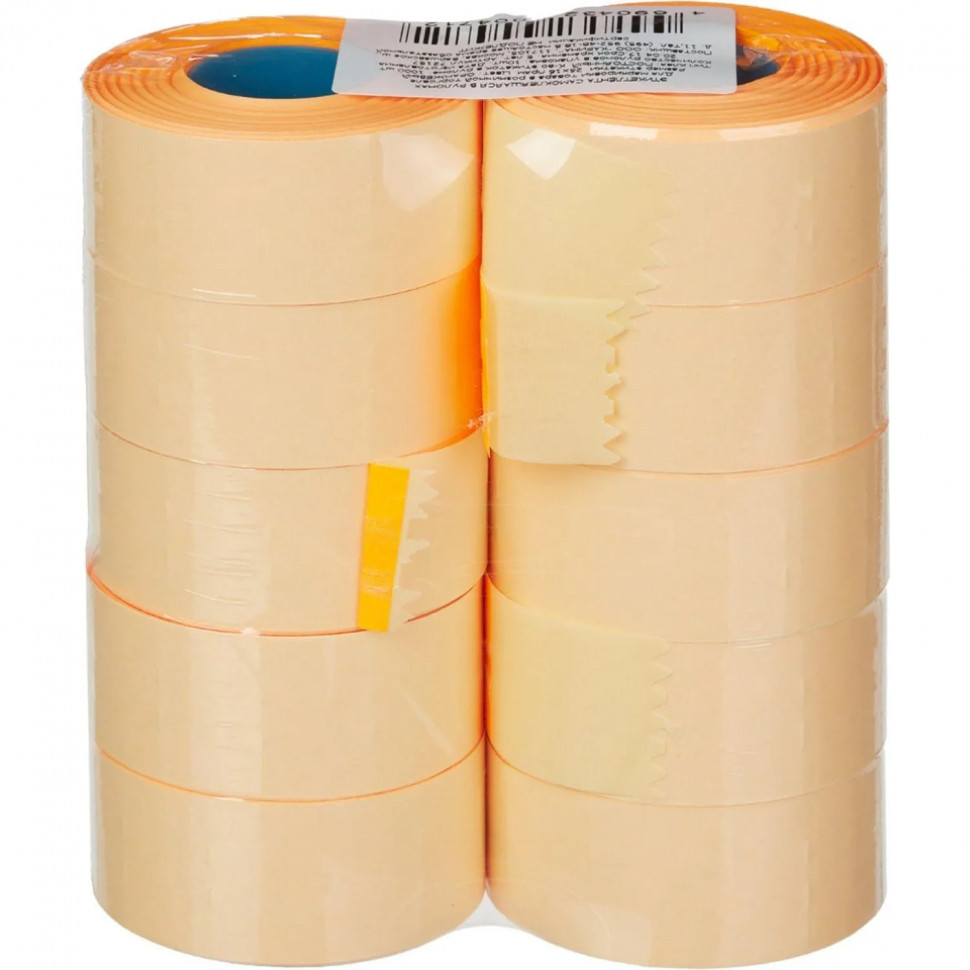 Этикет-лента Эконом 26х16 оранж прям1000шт/рул 10рул/уп