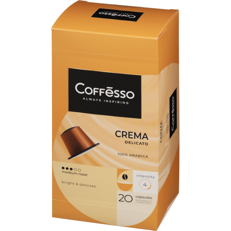 Кофе в капсулах Coffesso Crema Delicato, 100% Premium Arabica, 20кап