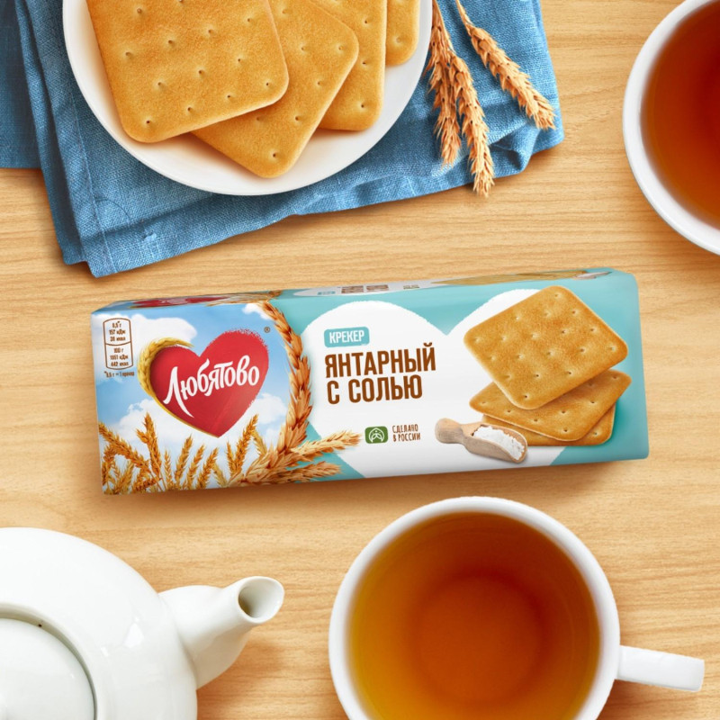 Крекер Любятово Янтарный с солью, 204г