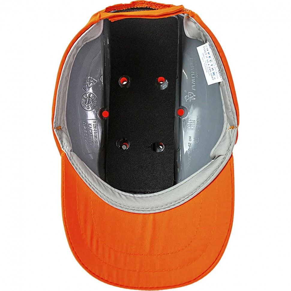 Каскетка Ампаро Престиж оранжевая( артикул поставщика 126908)