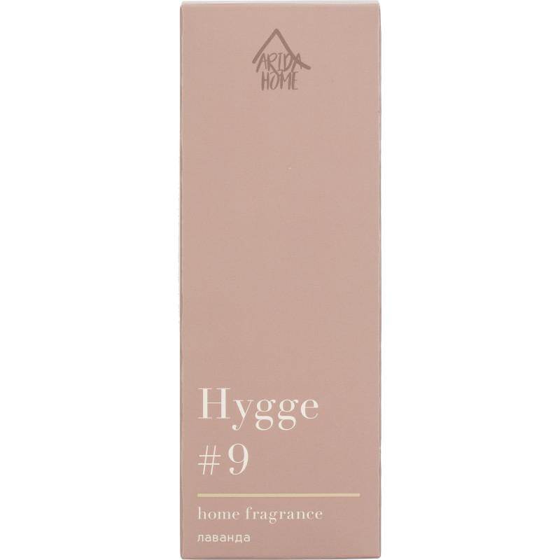 Аромадиффузор с палочками Hygge #9 Лаванда 50 мл АР 100-002
