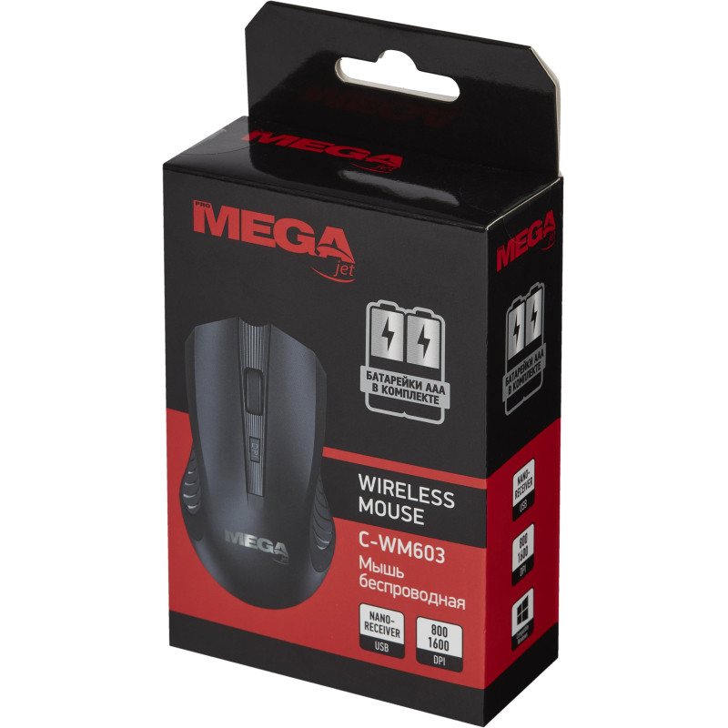 Мышь компьютерная ProMega C-WM603 черная, 800-1600DPi, 2.4Ггц, 115x68x38мм Мышь компьютерная ProMega C-WM603 черная, 800-1600DPi, 2.4Ггц, 115x68x38мм