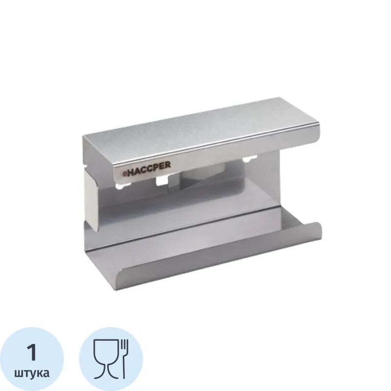 Диспенсер HACCPER Control Point для перчаток арт.101025