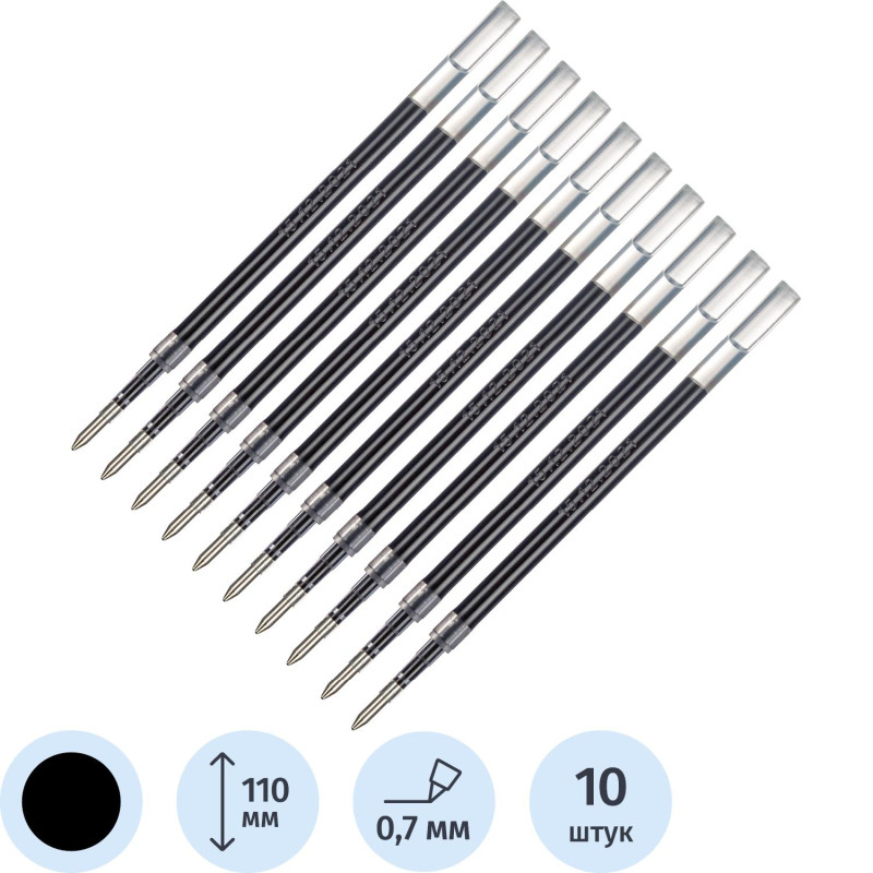 Стержень гелевый 110мм черн., 0,7 мм, 10шт/уп