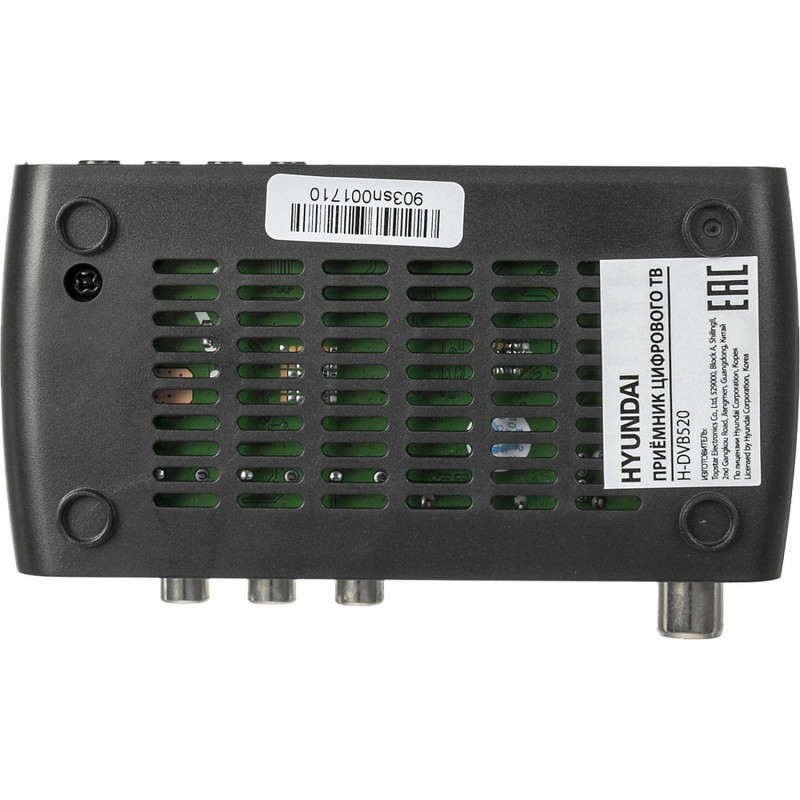 Приставка для цифрового ТВ Hyundai H-DVB520 + WiFi-адаптер черный, DVB-T2 Приставка для цифрового ТВ Hyundai H-DVB520 + WiFi-адаптер черный, DVB-T2