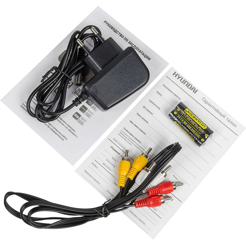 Приставка для цифрового ТВ Hyundai H-DVB520 + WiFi-адаптер черный, DVB-T2 Приставка для цифрового ТВ Hyundai H-DVB520 + WiFi-адаптер черный, DVB-T2