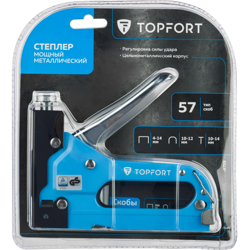 Степлер цельнометаллический TOPFORT с регулировкой силы удара, по металлу