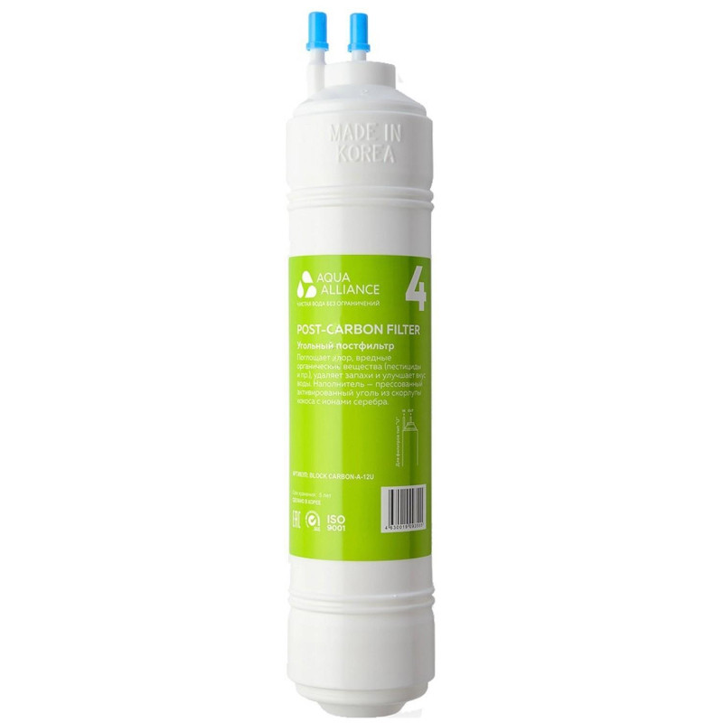 Комплект фильтров для пурифайера Aqua Alliance 12 дюймов(A-12U) 4шт/уп